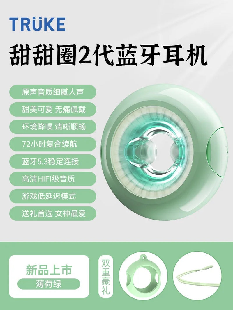 High Quality Donut Mini In-Ear Bluetooth Headphones Long Life High Sound Quality Noise Cancelling Portable Wireless Headphones