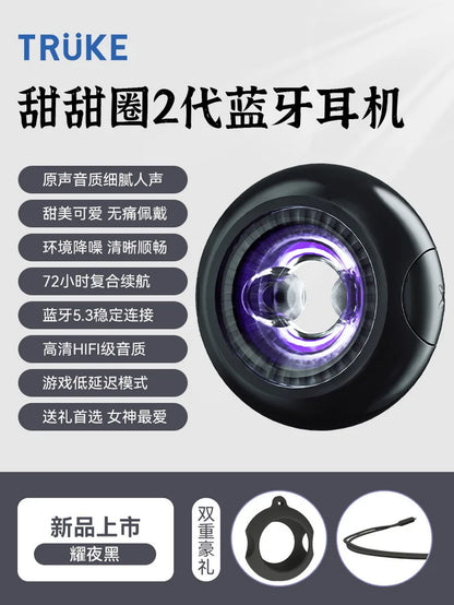 High Quality Donut Mini In-Ear Bluetooth Headphones Long Life High Sound Quality Noise Cancelling Portable Wireless Headphones